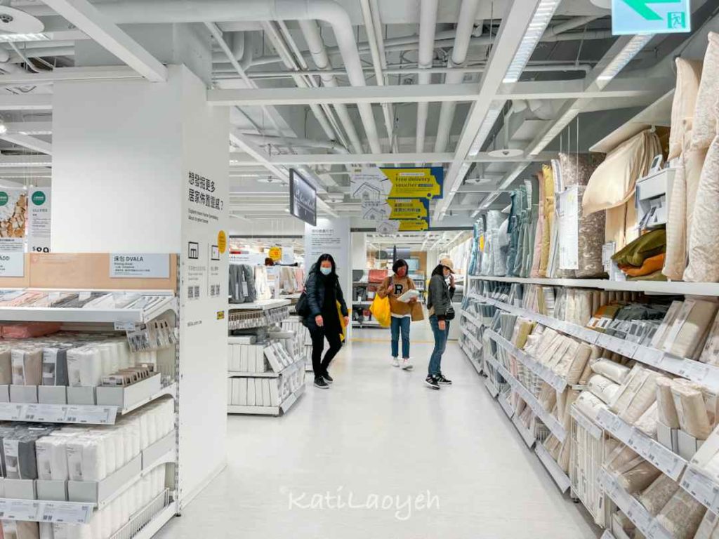 小巨蛋IKEA台北城市店（床包、寢具）